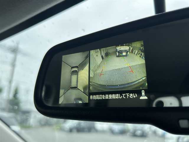 日産 デイズ ハイウェイスターG 東京都 2014(平26)年 9.1万km パープル (株)IDOMが運営する【じしゃロン昭島店】の自社ローン専用車両になります。こちらは現金またはオートローンご利用時の価格です。自社ローンご希望の方は別途その旨お申付け下さい/純正エアロ/ABS/ETC/禁煙車/アイドリングストップ/社外ナビ/キーレス連動電格ミラー/ワンセグ/プッシュスタート/スマートキー/ステアリングスイッチ/フォグランプ/ドアバイザー/オートライト/アラウンドビューモニター