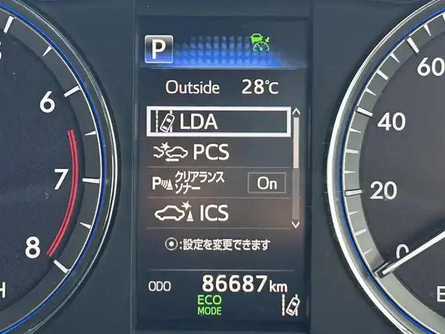 トヨタ ハリアー プレミアム メタル&レザーP 兵庫県 2017(平29)年 8.7万km ブラック パノラマルーフ/アルパイン９型ナビ/衝突軽減/レーダークルーズコントロール/インテリジェントクリアランスソナー/バックカメラ/電動パーキングブレーキ/オートホールド/オートマチックハイビーム/パワーバックドア/前席パワーシート（メモリー付き）/前席シートヒーター＆ベンチレーション/電動格納ミラー/前後ドラレコ/ビルトインＥＴＣ/前方シーケンシャルウィンカー/スペアキー1本＆カードキー１枚