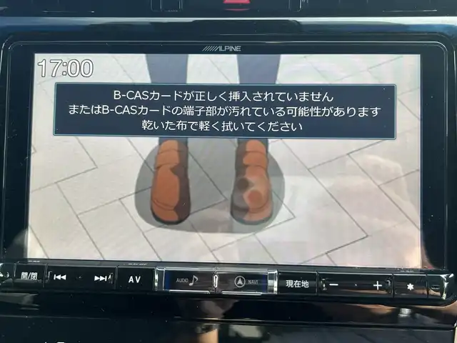 トヨタ ハリアー プレミアム メタル&レザーP 兵庫県 2017(平29)年 8.7万km ブラック パノラマルーフ/アルパイン９型ナビ/衝突軽減/レーダークルーズコントロール/インテリジェントクリアランスソナー/バックカメラ/電動パーキングブレーキ/オートホールド/オートマチックハイビーム/パワーバックドア/前席パワーシート（メモリー付き）/前席シートヒーター＆ベンチレーション/電動格納ミラー/前後ドラレコ/ビルトインＥＴＣ/前方シーケンシャルウィンカー/スペアキー1本＆カードキー１枚