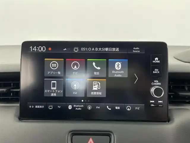 ホンダ ヴェゼル ハイブリッド e:HEV Z 大分県 2022(令4)年 5.1万km プレミアムサンライトホワイトパール ホンダセンシング/・衝突軽減ブレーキ/・渋滞追従機能付アダプティブクルーズコントロール/・車線維持支援システム/・路外逸脱抑制機能/・パーキングセンサーシステム/・オートハイビーム/・誤発進抑制機能/後方誤発進抑制機能/・先行車発進お知らせ機能/・歩行者事故低減ステアリング/・標識認識機能/純正ナビ/（フルセグ/CD/Bluetooth/AM/FM/carplay)/バックカメラ/パワーテールゲート/LEDヘッドライト/ハーフレザーシート/前席シートヒーター/ステアリングヒーター/パドルシフト/オートブレーキホールド/電動パーキングブレーキ/純正18インチアルミホイール/ETC2.0/保証書・取扱説明書