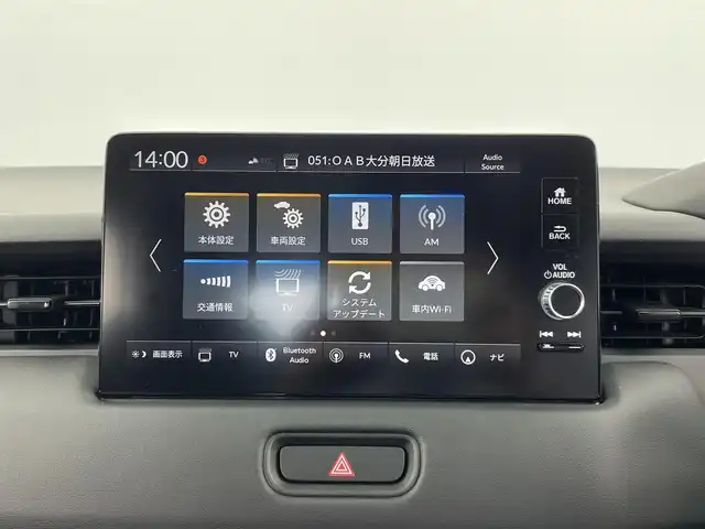 ホンダ ヴェゼル ハイブリッド e:HEV Z 大分県 2022(令4)年 5.1万km プレミアムサンライトホワイトパール ホンダセンシング/・衝突軽減ブレーキ/・渋滞追従機能付アダプティブクルーズコントロール/・車線維持支援システム/・路外逸脱抑制機能/・パーキングセンサーシステム/・オートハイビーム/・誤発進抑制機能/後方誤発進抑制機能/・先行車発進お知らせ機能/・歩行者事故低減ステアリング/・標識認識機能/純正ナビ/（フルセグ/CD/Bluetooth/AM/FM/carplay)/バックカメラ/パワーテールゲート/LEDヘッドライト/ハーフレザーシート/前席シートヒーター/ステアリングヒーター/パドルシフト/オートブレーキホールド/電動パーキングブレーキ/純正18インチアルミホイール/ETC2.0/保証書・取扱説明書