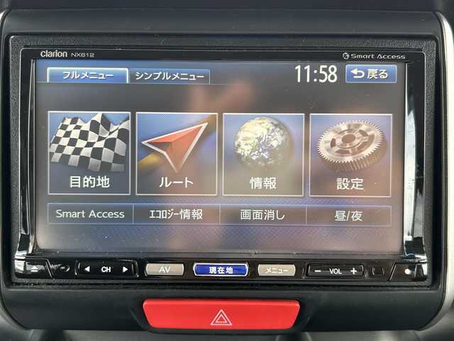 ホンダ Ｎ ＢＯＸ カスタム G Lパッケージ 群馬県 2012(平24)年 8.4万km プレミアムホワイトパール 社外7型SDナビ/（FM/AM/DVD/CD/TV/USB）/フルセグTV/バックカメラ/片側パワースライドドア/電動格納ミラー/プッシュスタート/ベンチシート/純正フロアマット/ドアバイザー/HIDヘッドライト/フォグライト/社外14インチAW/純正アルミ付きサマータイヤ車載/保証書/取扱説明書/スペアーキー1本