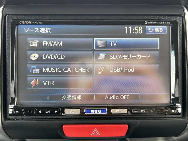 ホンダ Ｎ ＢＯＸ カスタム G Lパッケージ 群馬県 2012(平24)年 8.4万km プレミアムホワイトパール 社外7型SDナビ/（FM/AM/DVD/CD/TV/USB）/フルセグTV/バックカメラ/片側パワースライドドア/電動格納ミラー/プッシュスタート/ベンチシート/純正フロアマット/ドアバイザー/HIDヘッドライト/フォグライト/社外14インチAW/純正アルミ付きサマータイヤ車載/保証書/取扱説明書/スペアーキー1本