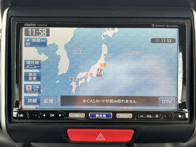ホンダ Ｎ ＢＯＸ カスタム G Lパッケージ 群馬県 2012(平24)年 8.4万km プレミアムホワイトパール 社外7型SDナビ/（FM/AM/DVD/CD/TV/USB）/フルセグTV/バックカメラ/片側パワースライドドア/電動格納ミラー/プッシュスタート/ベンチシート/純正フロアマット/ドアバイザー/HIDヘッドライト/フォグライト/社外14インチAW/純正アルミ付きサマータイヤ車載/保証書/取扱説明書/スペアーキー1本