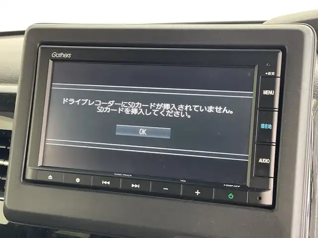 ホンダ Ｎ ＢＯＸ カスタム L ターボ 鹿児島県 2021(令3)年 0.9万km ミッドナイトブルービームM Gathers7インチナビゲーション(VXM-215Ci)/フルセグ BT/ホンダセンシング/レーダークルーズコントロール/バックカメラ/両側パワースライドドア/純正前後ドライブレコーダー/ハーフレザーシート/シートヒーター/パドルシフト/ETC/AUTOライト/LEDヘッドライト/オートマチックハイビーム/純正15インチアルミホイール/純正フロアマット/チップアップシート/カーテンエアバッグ