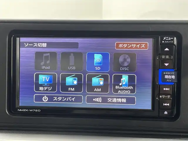 トヨタ ライズ Z 大阪府 2022(令4)年 2.7万km シャイニングホワイトパール 純正フルセグナビ（Ｂｌｕｅｔｏｏｔｈ／ＤＶＤ／ＣＤ）　モデリスタエアロ　衝突軽減ブレーキ　レーンアシスト　クリアランスソナー　バックカメラ　オートホールド　シートヒーター　ドラレコ　純正アルミホイール
