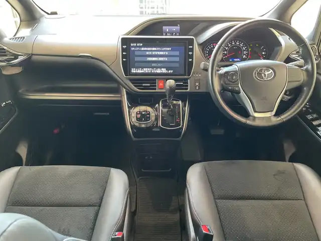 トヨタ ヴォクシー ZS 煌Ⅲ 埼玉県 2021(令3)年 4.4万km ブラック トヨタセーフティーセンス/純正フリップダウンモニター/純正10インチSDナビ/　　　CD/DVD/BT/フルセグ/両側パワースライドドア/ハーフレザーシート/LEDオートライト/純正16インチアルミホイール/ステアリングスイッチ/ビルトインETC2.0