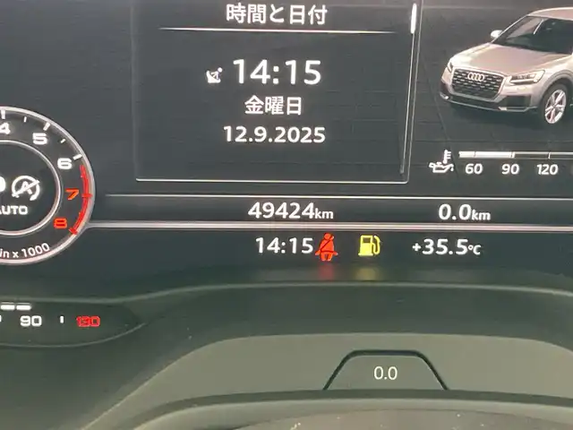 アウディ Ｑ２ 30TFSIスポーツ 熊本県 2020(令2)年 5万km 赤 ・スマートキー/・プッシュスタート/・ハイビームアシスト/・パーキングエイド/・Audiプレセンス/・Audiアクティブレーンアシスト/・休憩の推奨/・クルーズコントロール(追従式)/・前席シートヒーター /・純正メモリナビ/　【DVD・Bluetooth・SD・USB・AUX】/・スマホ連携/　【AppleCarPlay・AndroidAuto】/・バックカメラ/・ETC2.0/・バーチャルコクピット/・ドライブレコーダー(前後録画)/・パワーバックドア/・LEDヘッドンプ/・純正マット