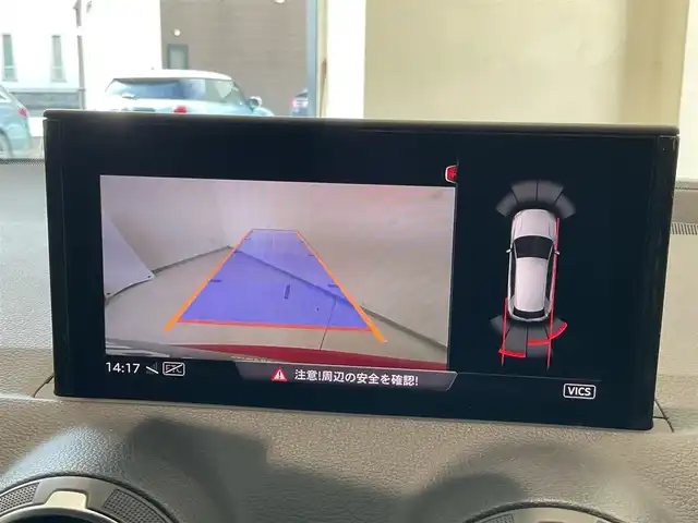 アウディ Ｑ２ 30TFSIスポーツ 熊本県 2020(令2)年 5万km 赤 ・スマートキー/・プッシュスタート/・ハイビームアシスト/・パーキングエイド/・Audiプレセンス/・Audiアクティブレーンアシスト/・休憩の推奨/・クルーズコントロール(追従式)/・前席シートヒーター /・純正メモリナビ/　【DVD・Bluetooth・SD・USB・AUX】/・スマホ連携/　【AppleCarPlay・AndroidAuto】/・バックカメラ/・ETC2.0/・バーチャルコクピット/・ドライブレコーダー(前後録画)/・パワーバックドア/・LEDヘッドンプ/・純正マット