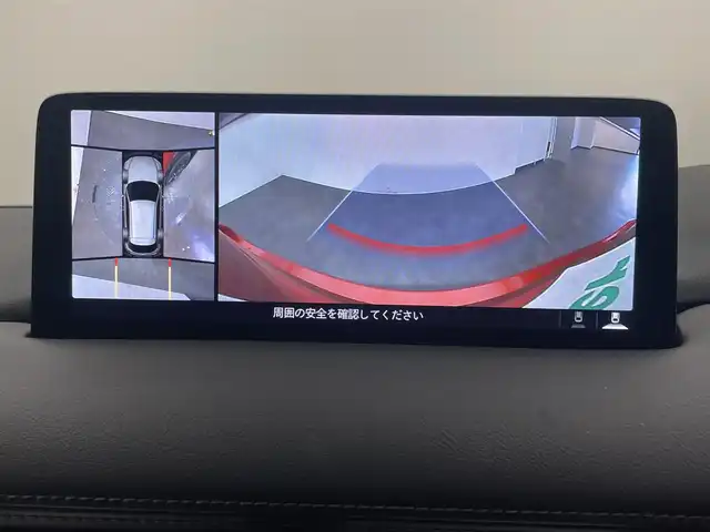 マツダ ＣＸ－５ XD スポーツアピアランス 愛媛県 2022(令4)年 4.4万km ソウルレッドクリスタルM ・純正10.25型ナビ/フルセグ/Bluetooth/applecarplay/androidauto/USB/・全方位カメラ/・衝突軽減ブレーキ/・レーダークルーズコントロール/・レーンキープアシスト/・前後コーナーセンサー/・DN席パワーシート/シートヒーター/・ETC/・前後ドライブレコーダー/・ステアリングヒーター/・スペアキー