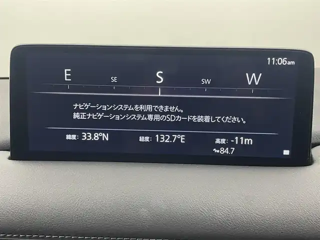マツダ ＣＸ－５ XD スポーツアピアランス 愛媛県 2022(令4)年 4.4万km ソウルレッドクリスタルM ・純正10.25型ナビ/フルセグ/Bluetooth/applecarplay/androidauto/USB/・全方位カメラ/・衝突軽減ブレーキ/・レーダークルーズコントロール/・レーンキープアシスト/・前後コーナーセンサー/・DN席パワーシート/シートヒーター/・ETC/・前後ドライブレコーダー/・ステアリングヒーター/・スペアキー