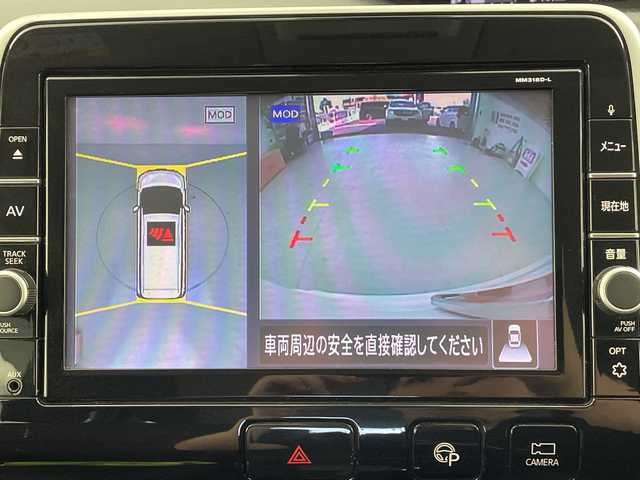日産 セレナ ハイウェイスターVセレクションⅡ 愛知県 2018(平30)年 6.1万km ブリリアントホワイトパール ワンオーナー/純正9インチメモリナビ・フルセグＴＶ/ＣＤ・ＤＶＤ・Bluetooth/アラウンドビューモニター/両側パワースライドドア/ハンズフリーパワースライドドア/後席オートエアコン/スマートキー/エンジンプッシュスタート/LEDヘッドライト/プロパイロット/サンシェード/後席テーブルUSBポート有/ETC