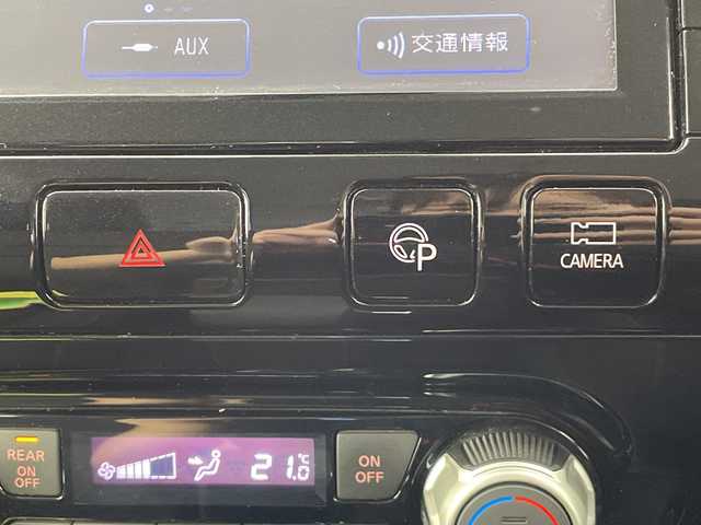 日産 セレナ ハイウェイスターVセレクションⅡ 愛知県 2018(平30)年 6.1万km ブリリアントホワイトパール ワンオーナー/純正9インチメモリナビ・フルセグＴＶ/ＣＤ・ＤＶＤ・Bluetooth/アラウンドビューモニター/両側パワースライドドア/ハンズフリーパワースライドドア/後席オートエアコン/スマートキー/エンジンプッシュスタート/LEDヘッドライト/プロパイロット/サンシェード/後席テーブルUSBポート有/ETC
