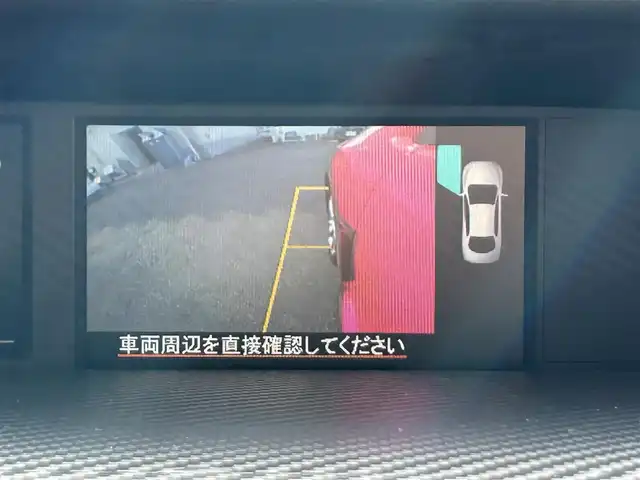 スバル ＷＲＸ Ｓ４ 2．0GT‐S アイサイト 山梨県 2016(平28)年 7.3万km ピュアレッド アイサイト/　・プリクラッシュブレーキ/　・車線逸脱警報/　・車線逸脱抑制装置/　・先行車発進お知らせ/　・スバルリヤビークルディテクション/　・全車速追従機能付きクルーズコントロール/社外フロントエアロ/純正ナビ/　(CD/DVD/USB/SD/iPod/BT/TV)/バックカメラ/サイドカメラ/オートライト/フォグランプ/ハーフレザーシート/パワーシート/純正18インチアルミホイール/パドルシフト/ブラインドスポットモニター/HKSマフラー/JBLウーファー/Blitz　DSC-FOUR/Blitz　タワーバー/HELLA　ホーン/スマートキー/ETC
