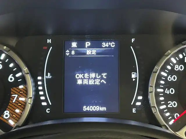 クライスラー・ジープ ジープ レネゲード 熊本県 2023(令5)年 5.4万km 白 特別仕様車/ナイトイーグル/ワンオーナー車/純正ディスプレイオーディオ/AppleCarPlay/androidauto//Bluetooth/USB/AUX/バックカメラ/リアクロスパスディクション/U-コネクト/クリアランスソナーセンサー/クルーズコントロール/レーンキーピングアシスト/フロント衝突警告システム/ブラインドスポットモニター/ドライブレコーダー/ETC/ブラックグリル/レネゲードグラナイトバッチ/ナイトイーグル専用18インチブラックアルミホイール/【ナイトイーグル/アルピンホワイト（PWV）】