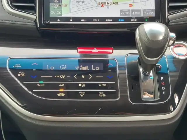 ホンダ オデッセイ アブソルート・EXホンダセンジング 東京都 2019(令1)年 4.9万km クリスタルブラックパール 純正9インチナビ(VXM-197VFi)/【DVD/CD/radio/TV/BT/SD/USB/ipod】/マルチビューカメラシステム/ETC2.0/レーダークルーズコントロール/両側電動スライドドア/ブラインドスポットインフォメーション/スマートパーキングアシスト/VSA/ハーフレザーシート/シートヒーター/パワーシート/オットマン/LEDヘッドライト/フォグランプ/社外16インチアルミホイール/プッシュスタート/スマートキー