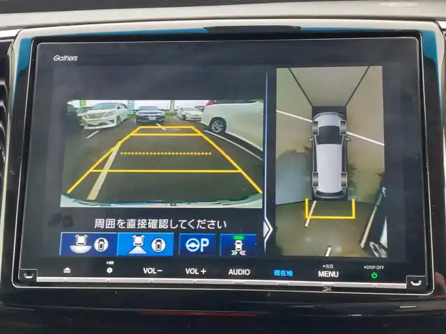 ホンダ オデッセイ アブソルート・EXホンダセンジング 東京都 2019(令1)年 4.9万km クリスタルブラックパール 純正9インチナビ(VXM-197VFi)/【DVD/CD/radio/TV/BT/SD/USB/ipod】/マルチビューカメラシステム/ETC2.0/レーダークルーズコントロール/両側電動スライドドア/ブラインドスポットインフォメーション/スマートパーキングアシスト/VSA/ハーフレザーシート/シートヒーター/パワーシート/オットマン/LEDヘッドライト/フォグランプ/社外16インチアルミホイール/プッシュスタート/スマートキー