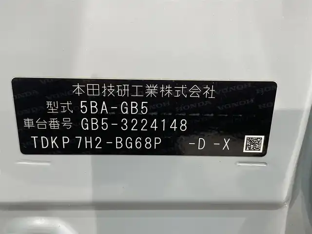ホンダ フリード G 愛知県 2023(令5)年 3.5万km フィヨルドミストパール 純正ナビ(VXM-234VFi)/(Bluetooth/地デジ/SD/FM/AM/CD・DVD再生）/両側パワースライドドア　/ホンダセンシング　/　　-衝突軽減ブレーキ　/　　-レーダークルーズコントロール　/　　-先行車発進お知らせ機能/　　-標識認識機能/　　-路線逸脱警報/　　-車線維持支援システム/シートヒーター　/ビルトインＥＴＣ　/バックカメラ　/ＬＥＤヘッドライト　/コーナーセンサー/アイドリングストップ　/ＵＳＢ接続/純正フロアマット