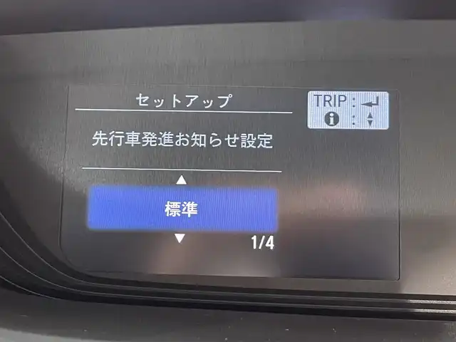 ホンダ フリード G 愛知県 2023(令5)年 3.5万km フィヨルドミストパール 純正ナビ(VXM-234VFi)/(Bluetooth/地デジ/SD/FM/AM/CD・DVD再生）/両側パワースライドドア　/ホンダセンシング　/　　-衝突軽減ブレーキ　/　　-レーダークルーズコントロール　/　　-先行車発進お知らせ機能/　　-標識認識機能/　　-路線逸脱警報/　　-車線維持支援システム/シートヒーター　/ビルトインＥＴＣ　/バックカメラ　/ＬＥＤヘッドライト　/コーナーセンサー/アイドリングストップ　/ＵＳＢ接続/純正フロアマット