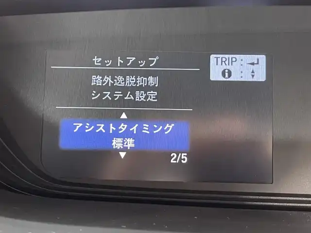 ホンダ フリード G 愛知県 2023(令5)年 3.5万km フィヨルドミストパール 純正ナビ(VXM-234VFi)/(Bluetooth/地デジ/SD/FM/AM/CD・DVD再生）/両側パワースライドドア　/ホンダセンシング　/　　-衝突軽減ブレーキ　/　　-レーダークルーズコントロール　/　　-先行車発進お知らせ機能/　　-標識認識機能/　　-路線逸脱警報/　　-車線維持支援システム/シートヒーター　/ビルトインＥＴＣ　/バックカメラ　/ＬＥＤヘッドライト　/コーナーセンサー/アイドリングストップ　/ＵＳＢ接続/純正フロアマット