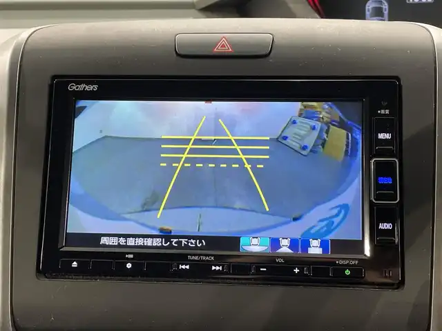 ホンダ フリード G 愛知県 2023(令5)年 3.5万km フィヨルドミストパール 純正ナビ(VXM-234VFi)/(Bluetooth/地デジ/SD/FM/AM/CD・DVD再生）/両側パワースライドドア　/ホンダセンシング　/　　-衝突軽減ブレーキ　/　　-レーダークルーズコントロール　/　　-先行車発進お知らせ機能/　　-標識認識機能/　　-路線逸脱警報/　　-車線維持支援システム/シートヒーター　/ビルトインＥＴＣ　/バックカメラ　/ＬＥＤヘッドライト　/コーナーセンサー/アイドリングストップ　/ＵＳＢ接続/純正フロアマット
