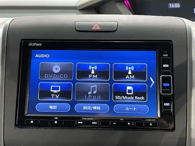 ホンダ フリード G 愛知県 2023(令5)年 3.5万km フィヨルドミストパール 純正ナビ(VXM-234VFi)/(Bluetooth/地デジ/SD/FM/AM/CD・DVD再生）/両側パワースライドドア　/ホンダセンシング　/　　-衝突軽減ブレーキ　/　　-レーダークルーズコントロール　/　　-先行車発進お知らせ機能/　　-標識認識機能/　　-路線逸脱警報/　　-車線維持支援システム/シートヒーター　/ビルトインＥＴＣ　/バックカメラ　/ＬＥＤヘッドライト　/コーナーセンサー/アイドリングストップ　/ＵＳＢ接続/純正フロアマット