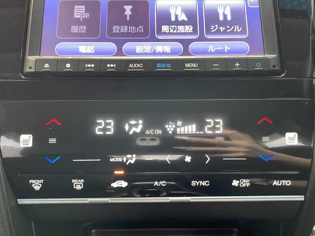 ホンダ シャトル ハイブリッド X ホンダセンシング 愛知県 2022(令4)年 2.4万km プラチナホワイトパール /禁煙//ワンオーナー//純正メモリナビ//フルセグ//CD/DVD/FM/AM/ipod/SD/USB/BT/AUX//バックカメラ//ホンダセンシング//ACC/LKAS/路外逸脱抑制/CMBS/誤発進抑制機能//パドルシフト//ビルトインETC//ハーフレザーシート//シートヒーター//前後ドライブレコーダー//オートリトラクタブルウィンカーミラー//LEDオートライト//フォグランプ//チップアップシート//防眩ミラー//ISOFIX//スポーツモード/エコモード//純正フロアマット/ドアバイザー//プッシュスタート//スマートキー//取扱説明書//保証書//記録簿R4-R7//スペアキー有