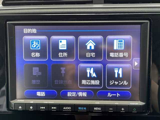 ホンダ シャトル ハイブリッド X ホンダセンシング 愛知県 2022(令4)年 2.4万km プラチナホワイトパール /禁煙//ワンオーナー//純正メモリナビ//フルセグ//CD/DVD/FM/AM/ipod/SD/USB/BT/AUX//バックカメラ//ホンダセンシング//ACC/LKAS/路外逸脱抑制/CMBS/誤発進抑制機能//パドルシフト//ビルトインETC//ハーフレザーシート//シートヒーター//前後ドライブレコーダー//オートリトラクタブルウィンカーミラー//LEDオートライト//フォグランプ//チップアップシート//防眩ミラー//ISOFIX//スポーツモード/エコモード//純正フロアマット/ドアバイザー//プッシュスタート//スマートキー//取扱説明書//保証書//記録簿R4-R7//スペアキー有