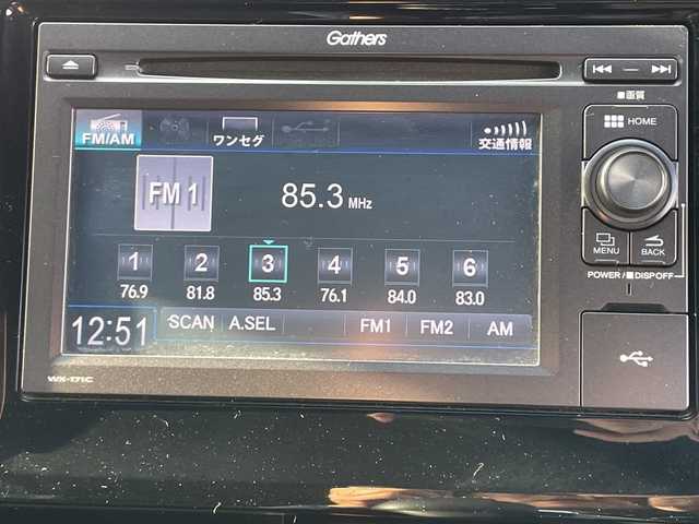 ホンダ Ｎ ＷＧＮ カスタム G ターボパッケージ 長野県 2016(平28)年 5.2万km クリスタルブラックパール 【(株)IDOMが運営する【じしゃロン長野店】の自社ローン対象車両になります。こちらは現金ご利用時の価格です。自社ローンご希望の方は別途その旨お申付け下さい。/社外ナビ/バックカメラ/純正アルミホイール/ステアリングスイッチ/クルーズコントロール/ETC