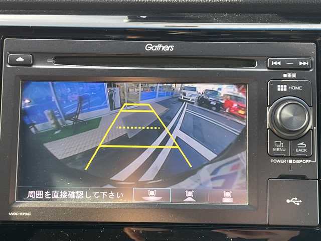 ホンダ Ｎ ＷＧＮ カスタム G ターボパッケージ 長野県 2016(平28)年 5.2万km クリスタルブラックパール 【(株)IDOMが運営する【じしゃロン長野店】の自社ローン対象車両になります。こちらは現金ご利用時の価格です。自社ローンご希望の方は別途その旨お申付け下さい。/社外ナビ/バックカメラ/純正アルミホイール/ステアリングスイッチ/クルーズコントロール/ETC