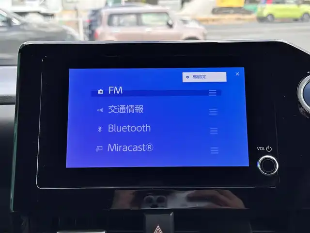 トヨタ ヴォクシー ハイブリッド S－Z 宮城県 2023(令5)年 4.9万km ホワイトパールクリスタルシャイン 快適利便パッケージHigh/・ハンズフリーパワースライドドア（運転席側/助手席側）/・パワーバックドア/・ナノイーX/・ステアリングヒーター/・シートヒーター（2列目左右）/・オットマン（2列目左右）/・角度調整付アームレスト（2列目左右）/ブラインドスポットモニター/＋安心降車アシスト/＋アドバンストドライブ/＋緊急時操舵支援/＋フロントクロストラフィックアラート/＋レーンチェンジアシスト/＋パーキングサポートブレーキ/ドライビングサポートパッケージ/・カラーヘッドアップディスプレイ/・デジタルインナーミラー/＝＝＝/セーフティセンス/・プリクラッシュセーフティ/・レーントレーシングアシスト/・レーダークルーズコントロール/・オートマチックハイビーム/・ロードサインアシスト/・ドライバー異常時対応システム/・プロアクティブドライビングアシスト/・発進遅れ告知機能/パーキングサポートブレーキ/8インチディスプレイオーディオ/バックカメラ/ETC/ドライブレコーダー/AC100V/1500W/シートヒーター