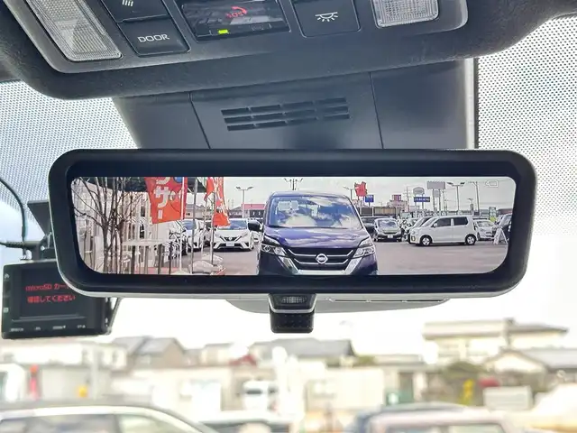 トヨタ ヴォクシー ハイブリッド S－Z 宮城県 2023(令5)年 4.9万km ホワイトパールクリスタルシャイン 快適利便パッケージHigh/・ハンズフリーパワースライドドア（運転席側/助手席側）/・パワーバックドア/・ナノイーX/・ステアリングヒーター/・シートヒーター（2列目左右）/・オットマン（2列目左右）/・角度調整付アームレスト（2列目左右）/ブラインドスポットモニター/＋安心降車アシスト/＋アドバンストドライブ/＋緊急時操舵支援/＋フロントクロストラフィックアラート/＋レーンチェンジアシスト/＋パーキングサポートブレーキ/ドライビングサポートパッケージ/・カラーヘッドアップディスプレイ/・デジタルインナーミラー/＝＝＝/セーフティセンス/・プリクラッシュセーフティ/・レーントレーシングアシスト/・レーダークルーズコントロール/・オートマチックハイビーム/・ロードサインアシスト/・ドライバー異常時対応システム/・プロアクティブドライビングアシスト/・発進遅れ告知機能/パーキングサポートブレーキ/8インチディスプレイオーディオ/バックカメラ/ETC/ドライブレコーダー/AC100V/1500W/シートヒーター