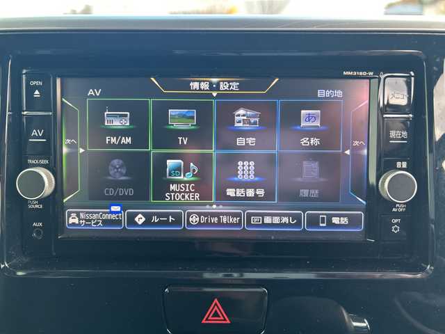 日産 デイズ ルークス ハイウェイスター Gターボ 福岡県 2018(平30)年 9.1万km スパークリングレッドM 純正7インチナビ/（TV/Bluetooth/AM/FM/SD/CD/DVD）/アラウンドビューモニター/両側パワースライドドア/純正15インチアルミホイール/純正フロアマット/オートライト/オートハイビーム/LEDヘッドライト/フォグランプ/衝突軽減ブレーキ/プッシュスタート/スマートキー/スペアキー