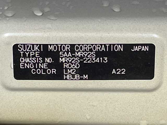 スズキ ハスラー Jスタイル 岐阜県 2022(令4)年 1.5万km ブルーイッシュブラックパール デュアルカメラブレーキサポート/Panasonic7インチナビ/（CD/DVD/Bluetooth/フルセグ/SD）/全方位カメラ/前席シートヒーター/前方ドライブレコーダー/ETC/ステアリングスイッチ/オートLEDライト/電動格納ミラー/スマートキー/純正フロアマット