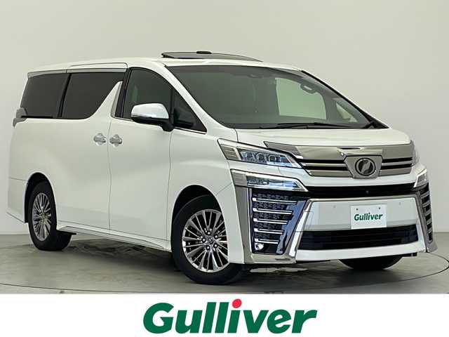 トヨタ ヴェルファイア エグゼクティブ ラウンジ Z 宮城県 2018(平30)年 5.2万km ホワイトパールクリスタルシャイン 4WD/禁煙車/ツインムーンルーフ /フリップダウンモニター/パノラミックビューモニター/JBLプレミアムサウンド/デジタルインナーミラー/HDMI入力端子/AC100Vアクセサリコンセント/三眼フルLEDヘッドランプ/シーケンシャルターンランプ/ETC2.0/シートヒーター/シートベンチレーション/ステアリングヒーター/パワーバックドア/両側パワースライドドア/トヨタセーフティセンス/エンジンスターター