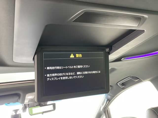 トヨタ ヴェルファイア エグゼクティブ ラウンジ Z 宮城県 2018(平30)年 5.2万km ホワイトパールクリスタルシャイン 4WD/禁煙車/ツインムーンルーフ /フリップダウンモニター/パノラミックビューモニター/JBLプレミアムサウンド/デジタルインナーミラー/HDMI入力端子/AC100Vアクセサリコンセント/三眼フルLEDヘッドランプ/シーケンシャルターンランプ/ETC2.0/シートヒーター/シートベンチレーション/ステアリングヒーター/パワーバックドア/両側パワースライドドア/トヨタセーフティセンス/エンジンスターター