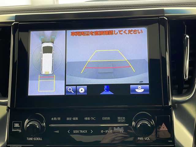 トヨタ ヴェルファイア エグゼクティブ ラウンジ Z 宮城県 2018(平30)年 5.2万km ホワイトパールクリスタルシャイン 4WD/禁煙車/ツインムーンルーフ /フリップダウンモニター/パノラミックビューモニター/JBLプレミアムサウンド/デジタルインナーミラー/HDMI入力端子/AC100Vアクセサリコンセント/三眼フルLEDヘッドランプ/シーケンシャルターンランプ/ETC2.0/シートヒーター/シートベンチレーション/ステアリングヒーター/パワーバックドア/両側パワースライドドア/トヨタセーフティセンス/エンジンスターター