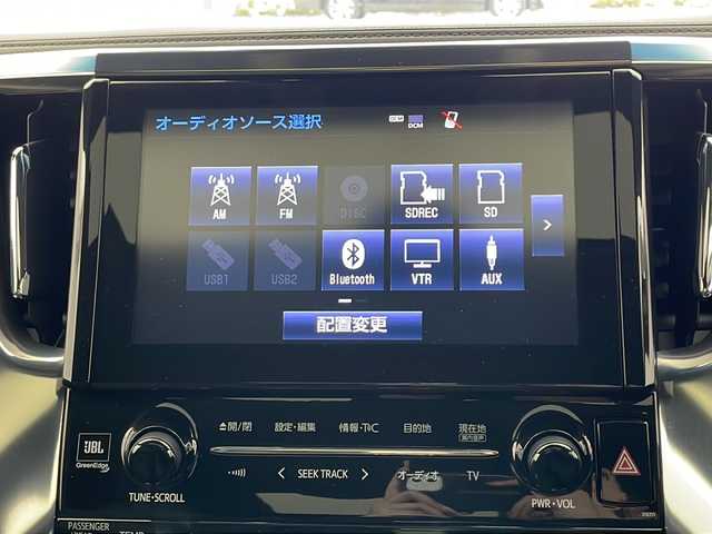 トヨタ ヴェルファイア エグゼクティブ ラウンジ Z 宮城県 2018(平30)年 5.2万km ホワイトパールクリスタルシャイン 4WD/禁煙車/ツインムーンルーフ /フリップダウンモニター/パノラミックビューモニター/JBLプレミアムサウンド/デジタルインナーミラー/HDMI入力端子/AC100Vアクセサリコンセント/三眼フルLEDヘッドランプ/シーケンシャルターンランプ/ETC2.0/シートヒーター/シートベンチレーション/ステアリングヒーター/パワーバックドア/両側パワースライドドア/トヨタセーフティセンス/エンジンスターター