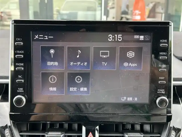 トヨタ カローラ スポーツ G スタイルパッケージ 栃木県 2020(令2)年 2.5万km プラチナホワイトパールマイカ トヨタセーフティセンス/純正ナビ/フルセグTV/Bluetooth/USB/バックカメラ/ビルトインETC/前席シートヒーター/アダプティブクルーズコントロール/スマートキー×2/プッシュスタート/ステアリングリモコン/LEDオートライト/LEDフォグランプ/純正16インチAW/アイドリングストップ/横滑り防止装置/電動格納ミラー/ドアバイザー/パドルシフト/ワイヤレス充電/クリアランスソナーウィンカーミラー