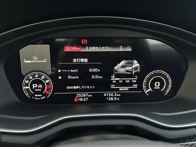 アウディ ＲＳ４ アバント 茨城県 2021(令3)年 2.6万km ミトスブラックメタリック ワンオーナー/BANG＆OLUFSEN/黒革シート/純正MMIナビ/フルセグTV/360°カメラ/ETC/前後ドラレコ/ACC/LKA/BSM/可変バルブ/Pシート/シートH/Pバックドア/置くだけ充電/アンビエントライト/バーチャルコクピット/レッドキャリパー