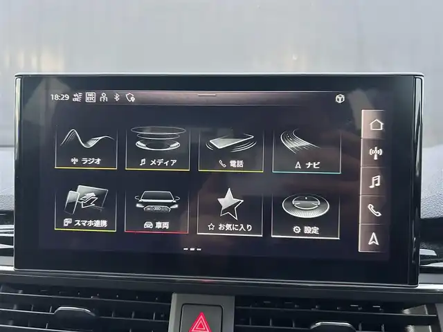アウディ ＲＳ４ アバント 茨城県 2021(令3)年 2.6万km ミトスブラックメタリック ワンオーナー/BANG＆OLUFSEN/黒革シート/純正MMIナビ/フルセグTV/360°カメラ/ETC/前後ドラレコ/ACC/LKA/BSM/可変バルブ/Pシート/シートH/Pバックドア/置くだけ充電/アンビエントライト/バーチャルコクピット/レッドキャリパー