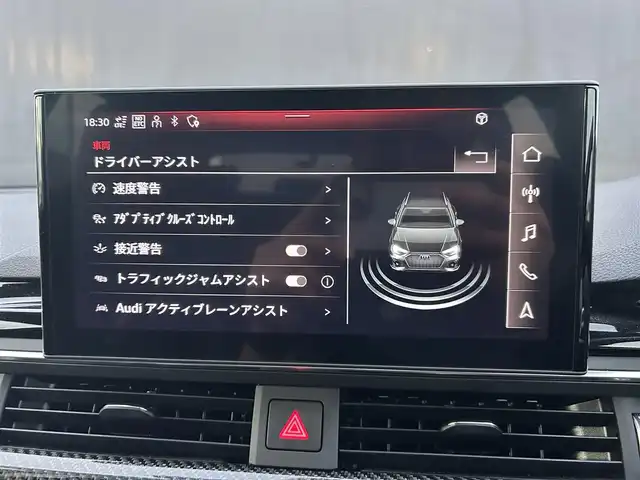 アウディ ＲＳ４ アバント 茨城県 2021(令3)年 2.6万km ミトスブラックメタリック ワンオーナー/BANG＆OLUFSEN/黒革シート/純正MMIナビ/フルセグTV/360°カメラ/ETC/前後ドラレコ/ACC/LKA/BSM/可変バルブ/Pシート/シートH/Pバックドア/置くだけ充電/アンビエントライト/バーチャルコクピット/レッドキャリパー