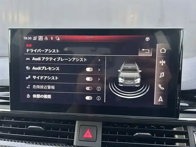 アウディ ＲＳ４ アバント 茨城県 2021(令3)年 2.6万km ミトスブラックメタリック ワンオーナー/BANG＆OLUFSEN/黒革シート/純正MMIナビ/フルセグTV/360°カメラ/ETC/前後ドラレコ/ACC/LKA/BSM/可変バルブ/Pシート/シートH/Pバックドア/置くだけ充電/アンビエントライト/バーチャルコクピット/レッドキャリパー
