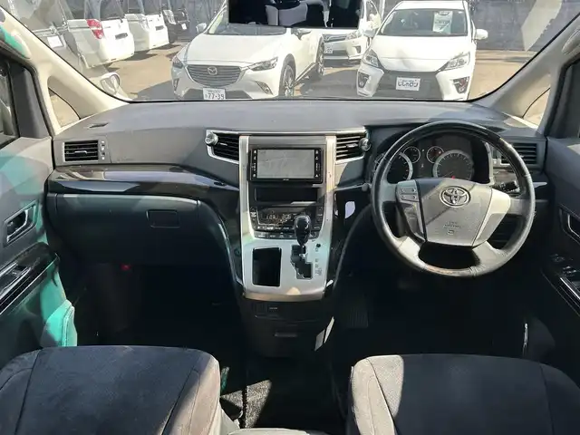 トヨタ ヴェルファイア 2．4Z プラチナセレⅡ ゴールド 和歌山県 2011(平23)年 9.6万km ホワイトパールクリスタルシャイン (株)IDOMが運営する【じしゃロン和歌山店】の自社ローン専用車両になります。こちらは現金またはオートローンご利用時の価格です。自社ローンご希望の方は別途その旨お申付け下さい/純正HDDナビ（型番：NHZA-W61G）/　（AM/FM/BT/USB）/フルセグテレビ/バックカメラ/純正フリップダウンモニター/ビルトインETC/両側パワースライドドア/純正フロアマット/プッシュスタート/オットマン