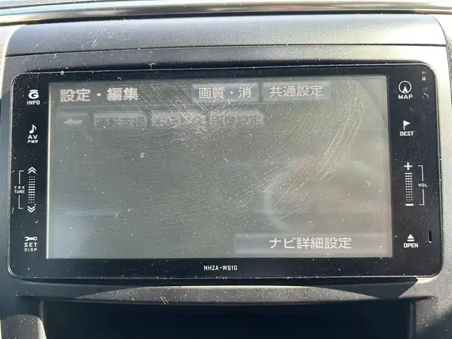 トヨタ ヴェルファイア 2．4Z プラチナセレⅡ ゴールド 和歌山県 2011(平23)年 9.6万km ホワイトパールクリスタルシャイン (株)IDOMが運営する【じしゃロン和歌山店】の自社ローン専用車両になります。こちらは現金またはオートローンご利用時の価格です。自社ローンご希望の方は別途その旨お申付け下さい/純正HDDナビ（型番：NHZA-W61G）/　（AM/FM/BT/USB）/フルセグテレビ/バックカメラ/純正フリップダウンモニター/ビルトインETC/両側パワースライドドア/純正フロアマット/プッシュスタート/オットマン