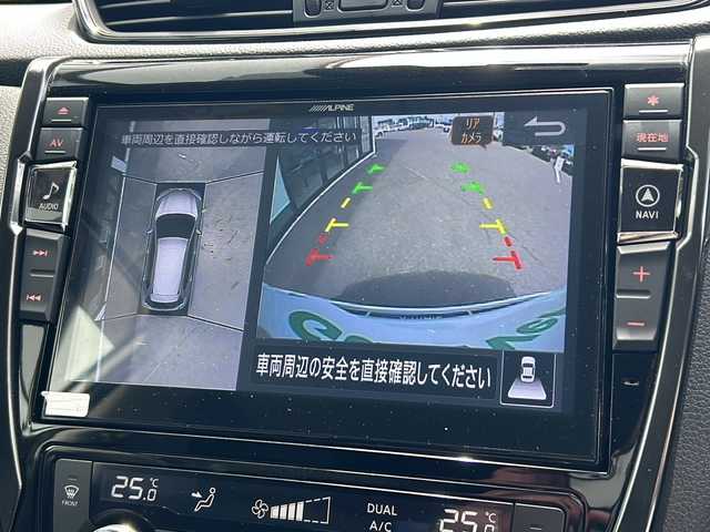 日産 エクストレイル 20Xi 山形県 2019(平31)年 4.5万km ブリリアントホワイトパール ４WD/ALPINEナビ/(CD/DVD/USB/AM/FM)/地デジフルセグ/ドライブレコーダー/プロパイロット/パワーバックドア/ステアリングスイッチ/電子パーキングシステム/オートブレーキホールド/デジタルインナーミラー/アイドリングストップ/ETC/革巻きステアリング/ウィンカーミラー/純正フロアマット/ドアバイザー