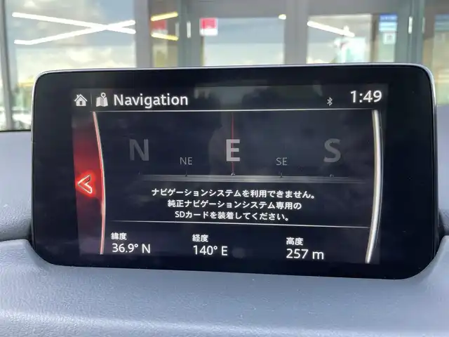 マツダ ＣＸ－５ XD スマートエディション 栃木県 2020(令2)年 5.5万km ソウルレッドクリスタルM アドバンストスマートシティブレーキサポート/純正ナビ/フルセグTV/DVD/Bluetooth/360°ビューモニター/ETC/ドライブレコーダー/ドライビングポジションサポートパッケージ/・D席メモリー付パワーシート/・前席シートヒーター/・ステアリングヒーター/レーダークルーズコントロール/ヘッドアップディスプレイ/スマートキー/プッシュEgスタート/ブラインドスポットモニター/LEDオートライト/純正17インチAW/アイドリングストップ/横滑り防止装置
