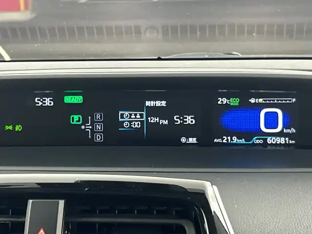 トヨタ プリウス S ツーリングセレクション 愛知県 2020(令2)年 6.1万km スーパーホワイトⅡ 禁煙車/純正7インチナビ/（CD/DVD/Bluetooth/フルセグTV/SD）/バックカメラ/トヨタセーフティセンス/・プリクラッシュセーフティ/・レーンディパーチャーアラート/・レーダークルーズコントロール/・オートマチックハイビーム/・先行車発進お知らせ機能/・ふらつき警報機能/ETC/ドライブレコーダー/シートヒーター/合皮シート/純正17インチアルミホイール/スマートキー/プッシュスタート/純正フロアマット/横滑り防止装置