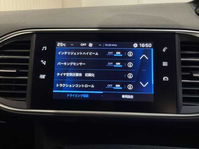 プジョー ３０８ GT ブルーHDi 新潟県 2020(令2)年 4.7万km ネイクルホワイト ワンオーナー/フルLEDヘッドライト/インテリジェントハイビーム/ワイドバックアイカメラ/アクティブクルーズコントロール/フロント＆バックソナー/レーンキープアシスト/7インチタッチスクリーン/・Bluetooth/・AppleCarPlay/・AndroidAuto/ETC/保証書/取扱説明書/スペアキー