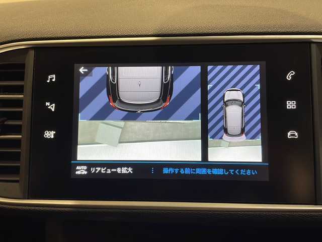 プジョー ３０８ GT ブルーHDi 新潟県 2020(令2)年 4.7万km ネイクルホワイト ワンオーナー/フルLEDヘッドライト/インテリジェントハイビーム/ワイドバックアイカメラ/アクティブクルーズコントロール/フロント＆バックソナー/レーンキープアシスト/7インチタッチスクリーン/・Bluetooth/・AppleCarPlay/・AndroidAuto/ETC/保証書/取扱説明書/スペアキー